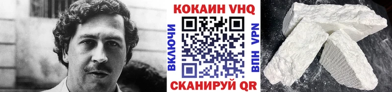 Где продают наркотики Тарко-Сале Амфетамин БУТИРАТ Конопля СК ГАШИШ