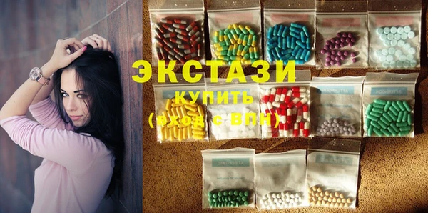 индика Наволоки