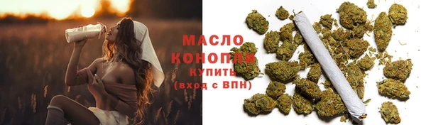 ECSTASY Нефтегорск