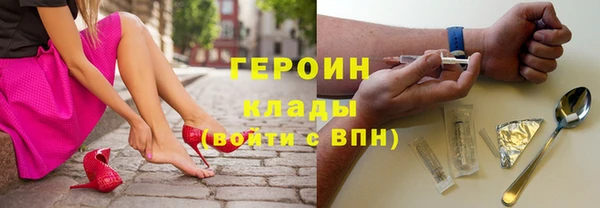 кокаин VHQ Нея