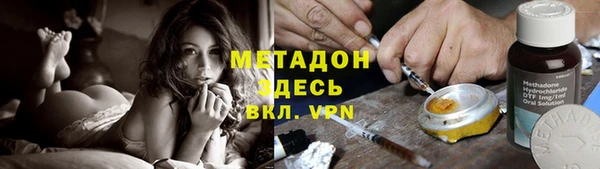 кокаин VHQ Нея