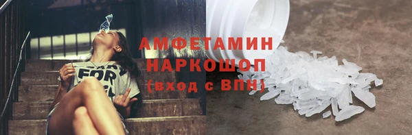 марки lsd Нефтекумск