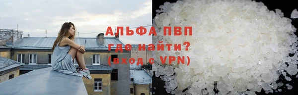 кокаин Надым