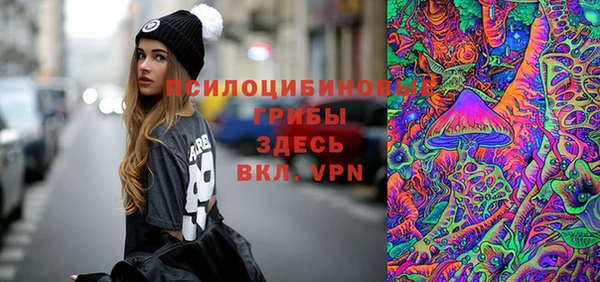 марки lsd Нефтекумск