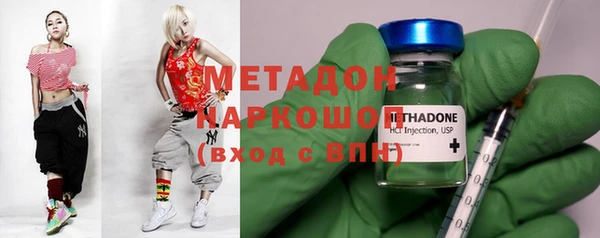 кокаин Надым