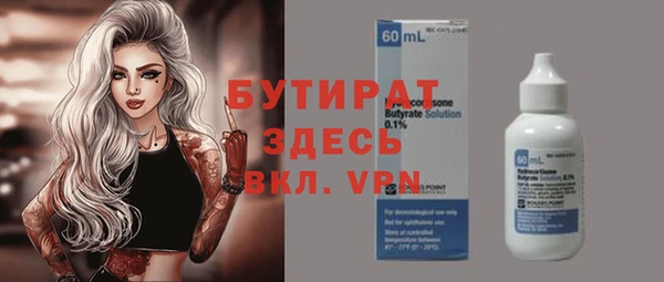 индика Наволоки