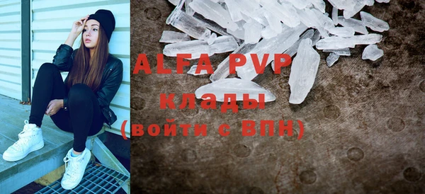 кокаин VHQ Нея