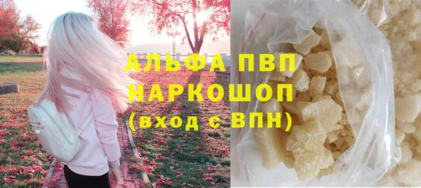 кокаин Надым