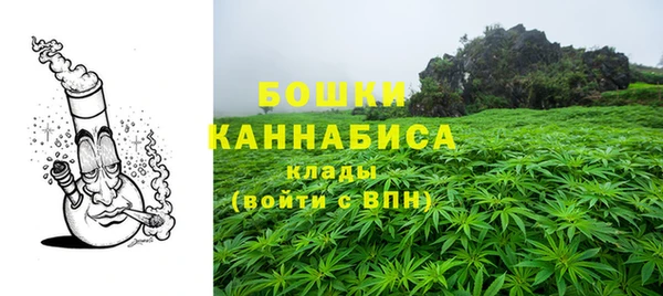 марки lsd Нефтекумск
