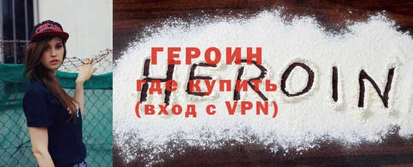ECSTASY Нефтегорск