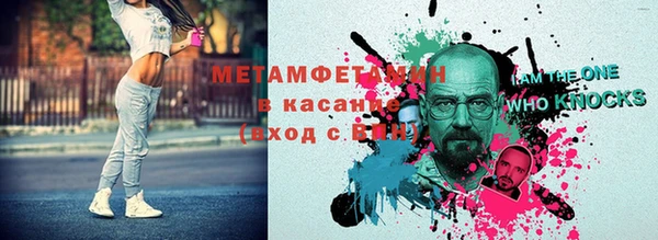 кокаин Надым