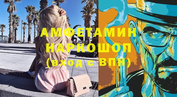кокаин Надым