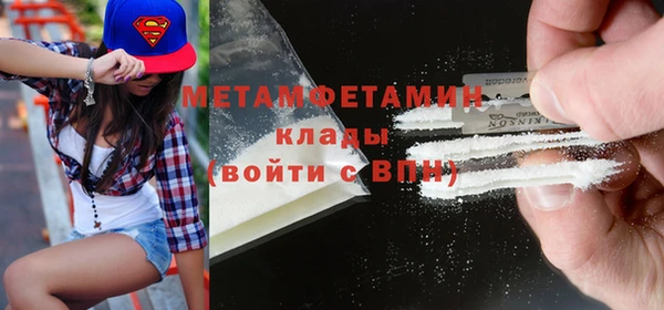 индика Наволоки
