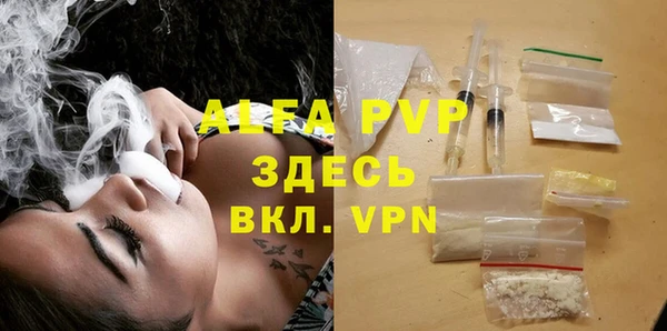 кокаин VHQ Нея