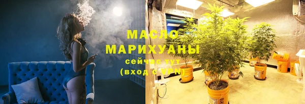 кокаин Надым