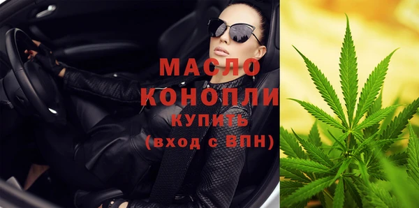 кокаин Надым